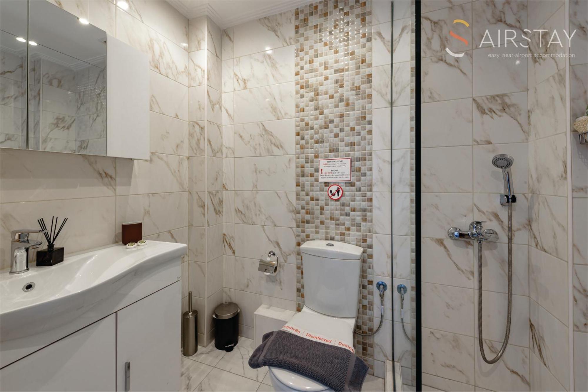 Zilean Airport By Airstay Apartment